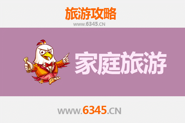 邯郸涉县家庭亲子游攻略：娲皇宫与太行山水文化之旅